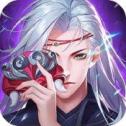 九州八荒录2红包版