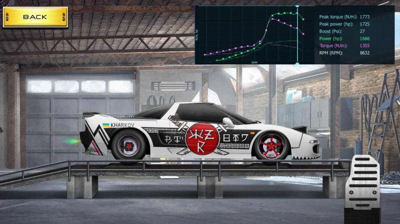 Drag Racing: Streets（飙车街道）