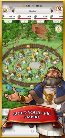 Travian Kingdoms（特拉维安王国）