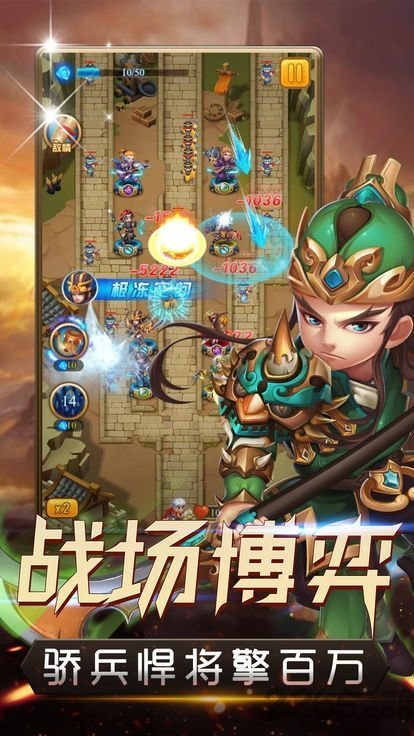 爆衣x三国爆衣版