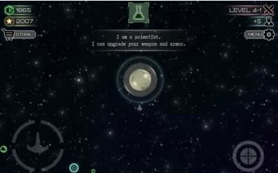 Event Horizon - Frontier（视界线边境）