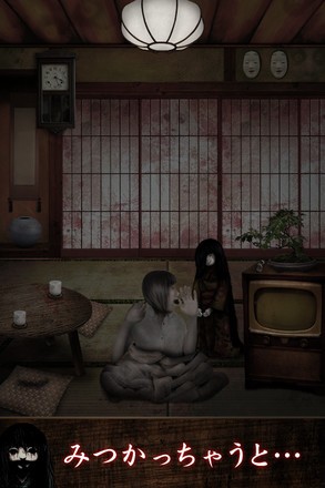 我在看着你汉化版
