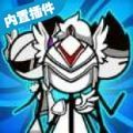Legend Of Cartoon（英雄之塔）