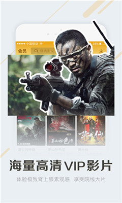 小黑影视