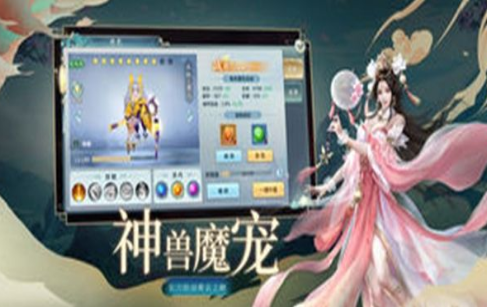 青时游戏六道青云