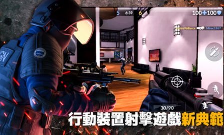Critical Ops（关键行动手机版）