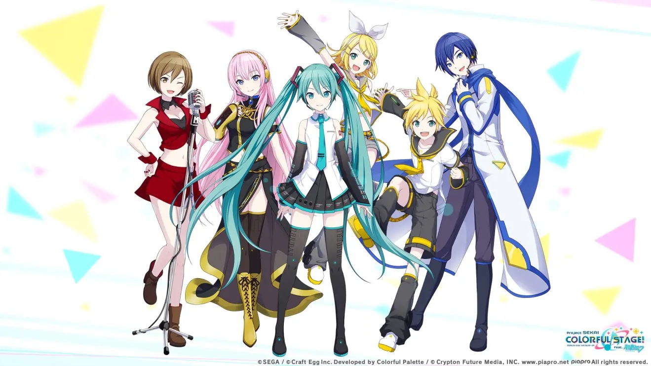 プロセカ（project sekai）