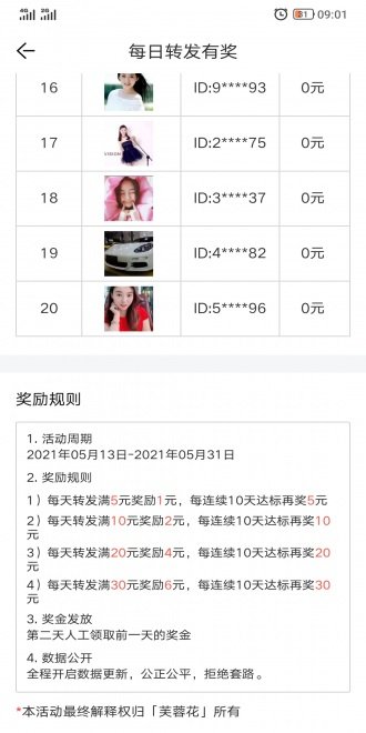 指橙资讯