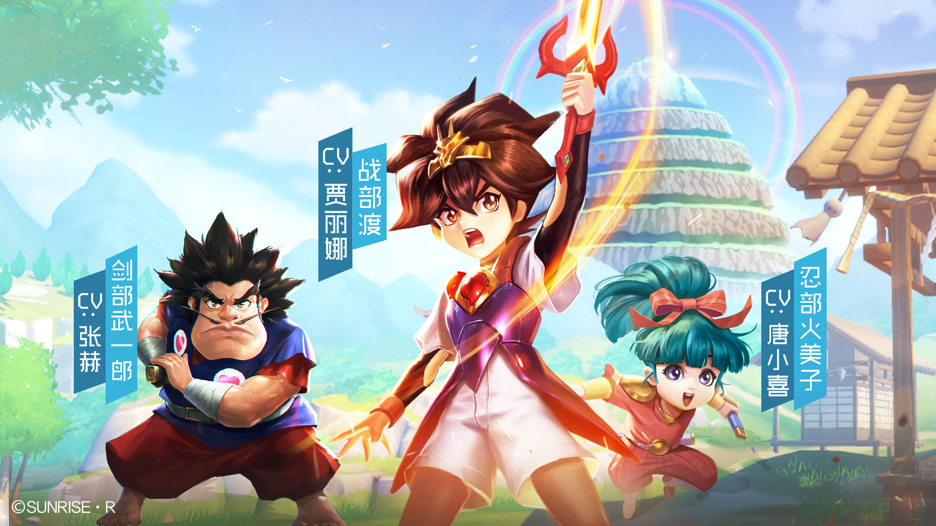 魔神英雄传1.4.0