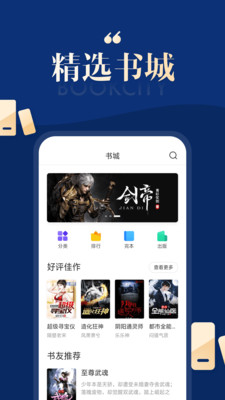 搜狗搜索旧版本