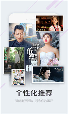 小黑影视