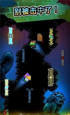 Wall Kickers（攀墙跳跃）