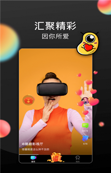 白果