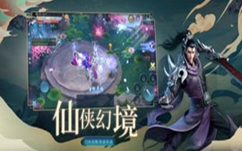 青时游戏六道青云