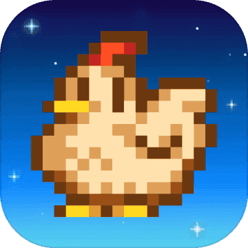 Stardew Valley（星露谷物语美化版）