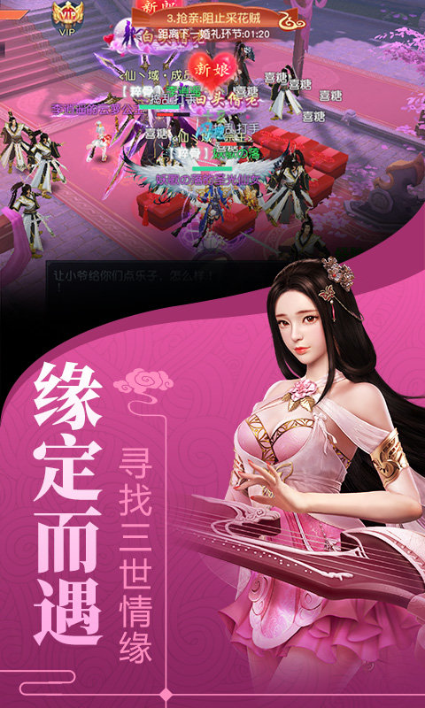 琉璃天下