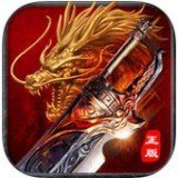 盛世龙城赚钱版