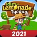 Idle Lemonade Company（空闲柠檬水大亨）