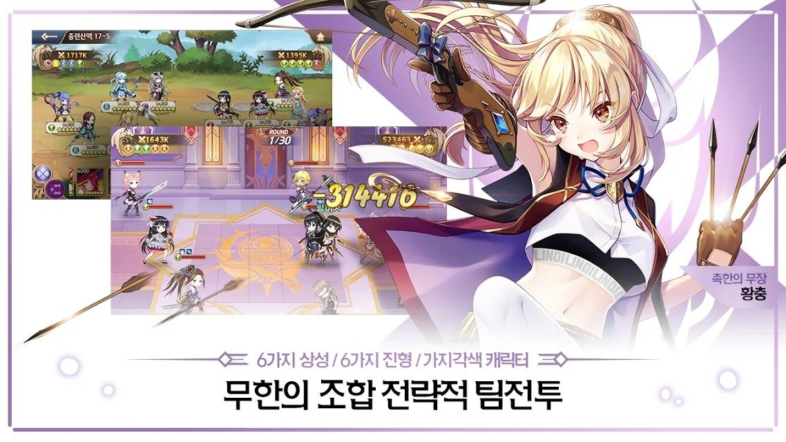 소녀X헌터（女孩x猎人）