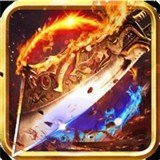 刀刀绝世官方版v3.0
