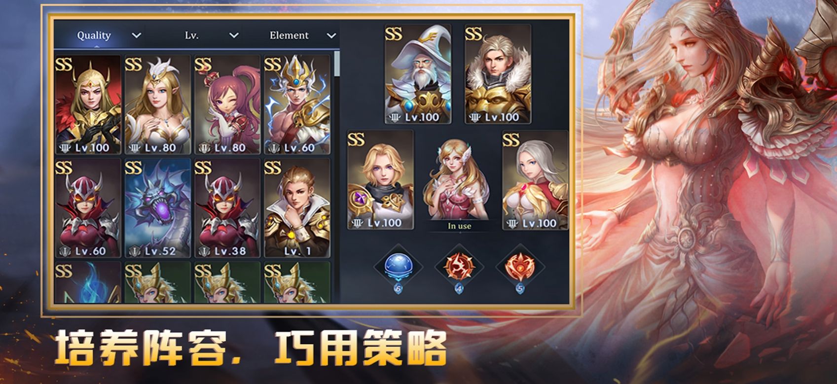 卡牌荣耀