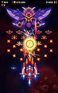 Falcon Squad（猎鹰小队）