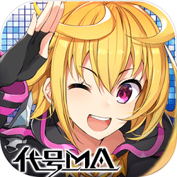 代号MA