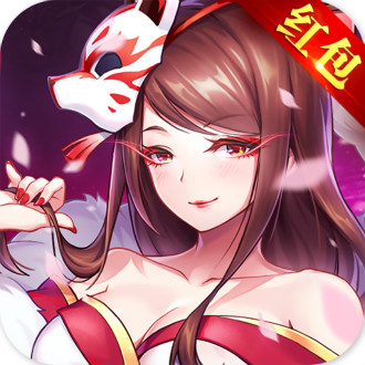 梦幻天姬红包版手游