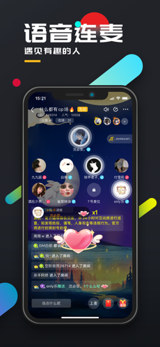 百变大侦探长安虫剧本杀