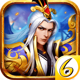 魏蜀吴悍将之枭雄录1.13.7