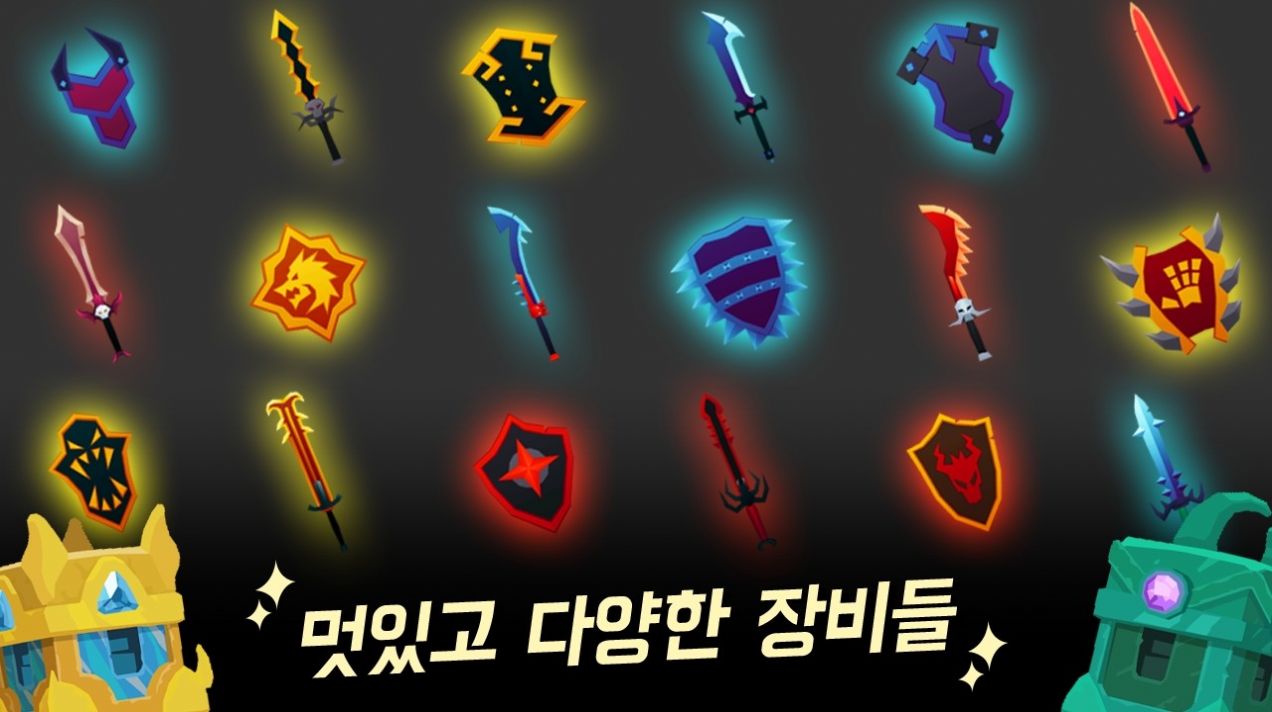 BigHandKnight（大手骑士放置）
