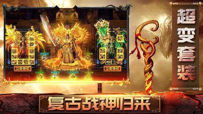饮血之刃盛世皇城高爆版