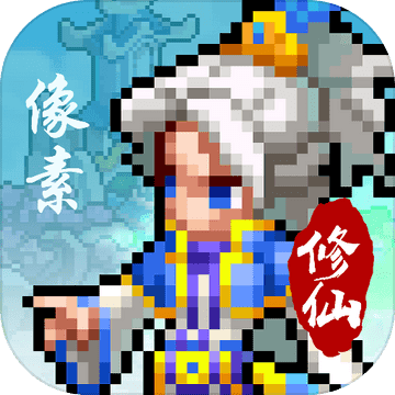 一剑断念3.4.0
