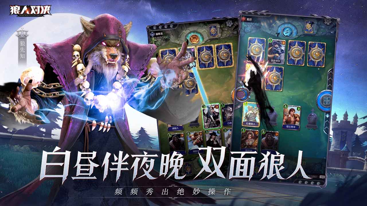 灵魂宝戒礼包兑换码