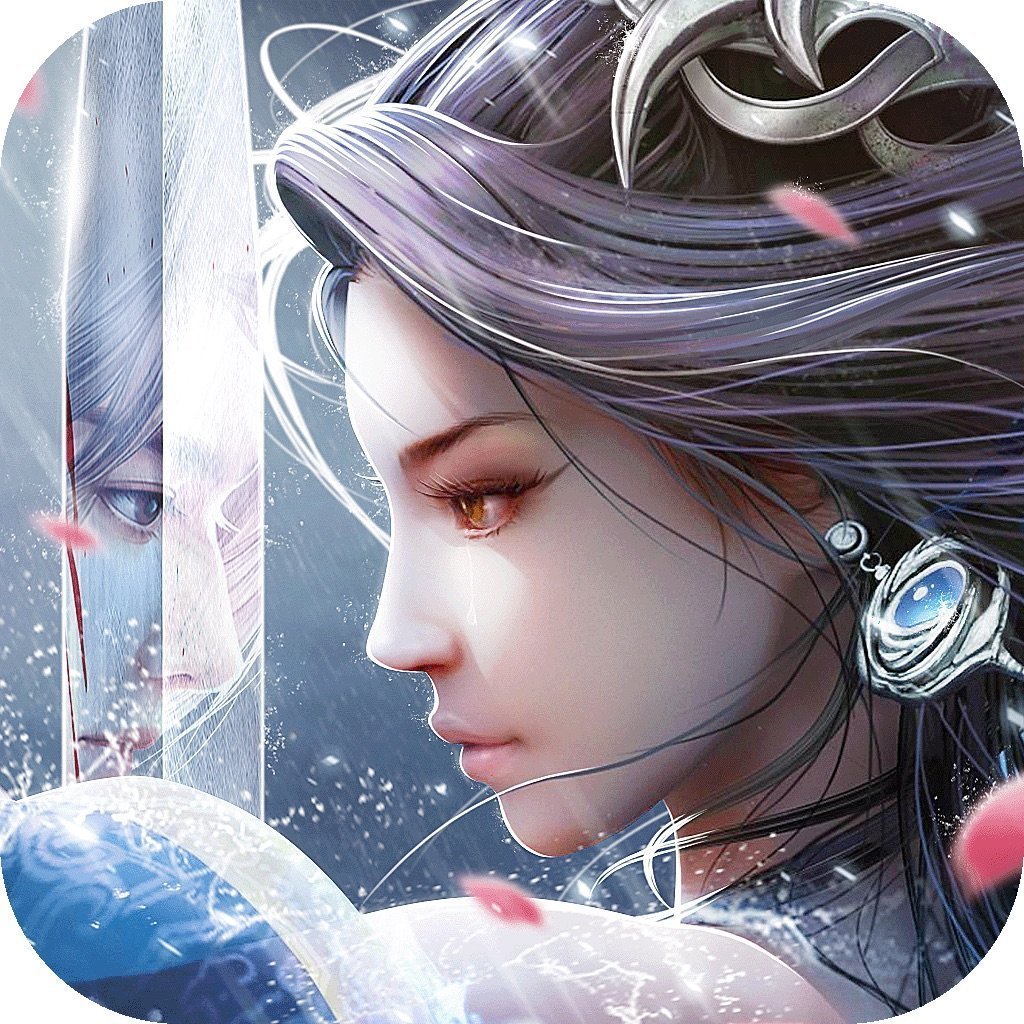 魔剑情缘