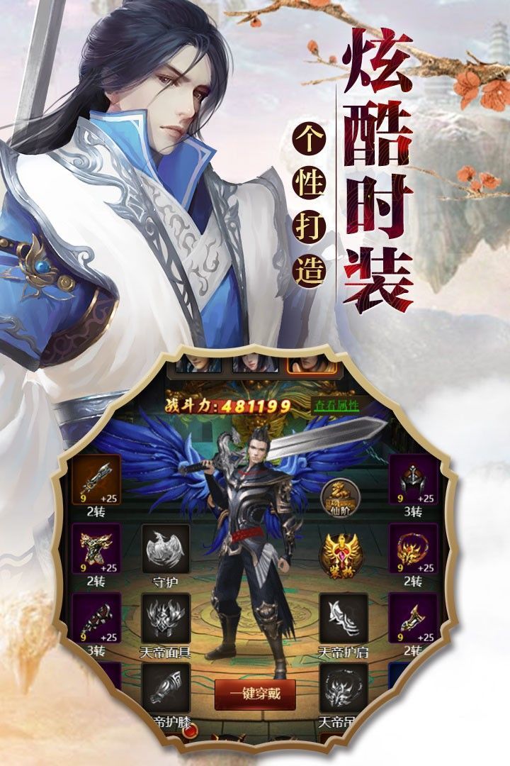 青丘九歌行