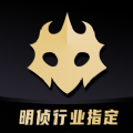百变大侦探长安虫剧本杀
