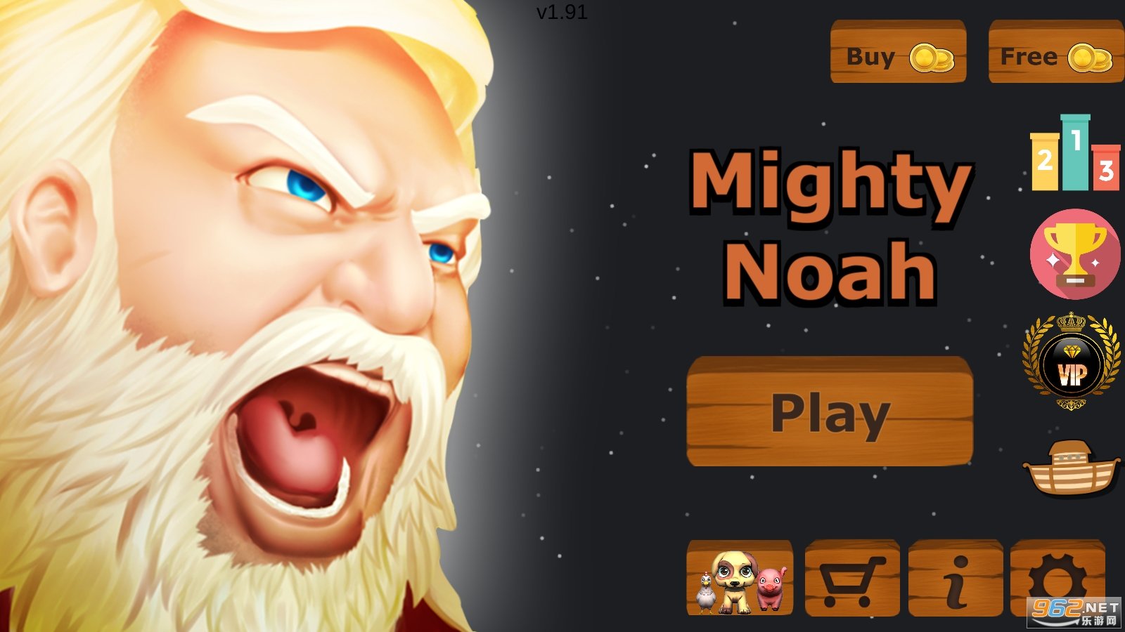 Mighty Noah（强大的诺亚冒险）