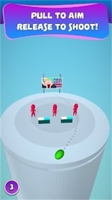 Fun shooter 3D（全部击落）