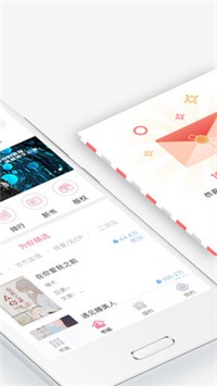 搜狗免费小说极速版服务