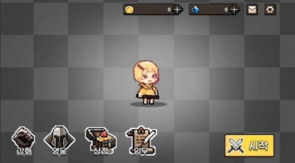 MagicDungeon（地牢勇者生存）