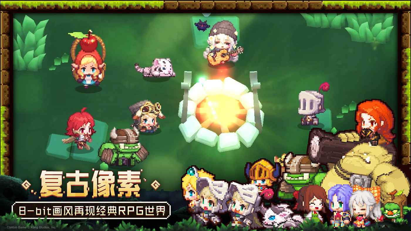 坎特伯雷公主与骑士唤醒冠军之剑的奇幻冒险礼包兑换码