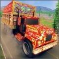 Asian Truck Driving（重物卡车运输）