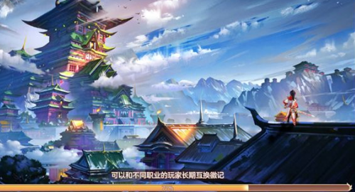剑舞龙吟v3.3.20