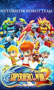 Superhero War（巨型超级英雄）