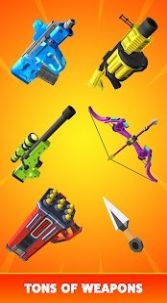 Bullet Wars（子弹和雄鹿）