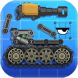 Future Tanks（全民造坦克）