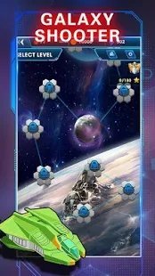 Sky Fighter（无敌战斗机攻击）