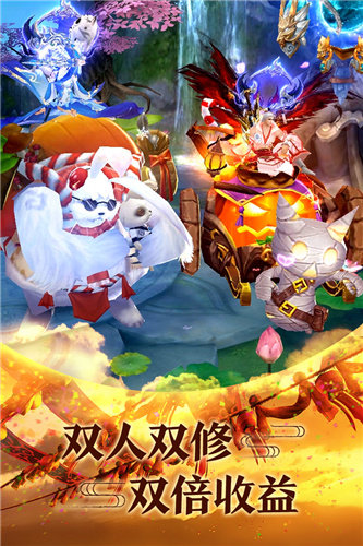 青云传渠道服