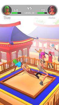 Butt Fight（屁股格斗）
